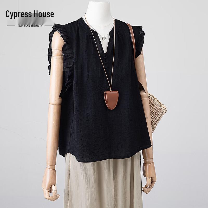 Women s Elegant Ruffle Sleeve Blouse M