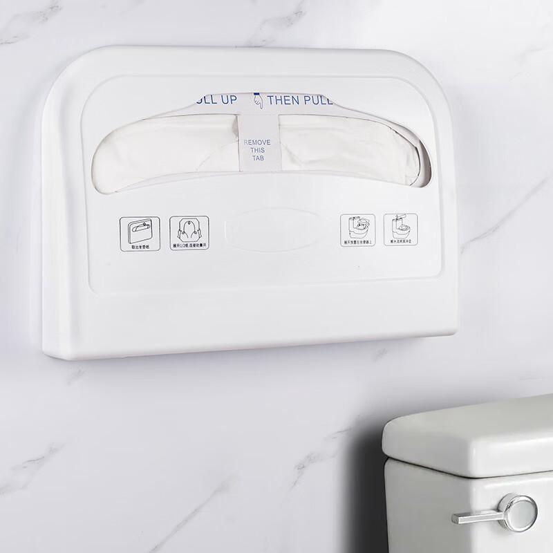 Disposable Toilet Seat Cover Dispenser