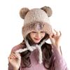 Cute Little Bear Plus Velvet Hat for Women In Autumn and Winter New Korean Style Knitted Hat Versatile Warm Ear Protection Fashion Wool Hat