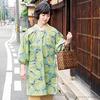 Kyoto Kimonomachi Long Apron "Green Blue Bouquet