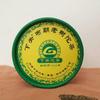 2011 Xiaguan Bulang Alte Baum Tuocha Banpen Laozhai Pu'er Tee Roher Puer 100g