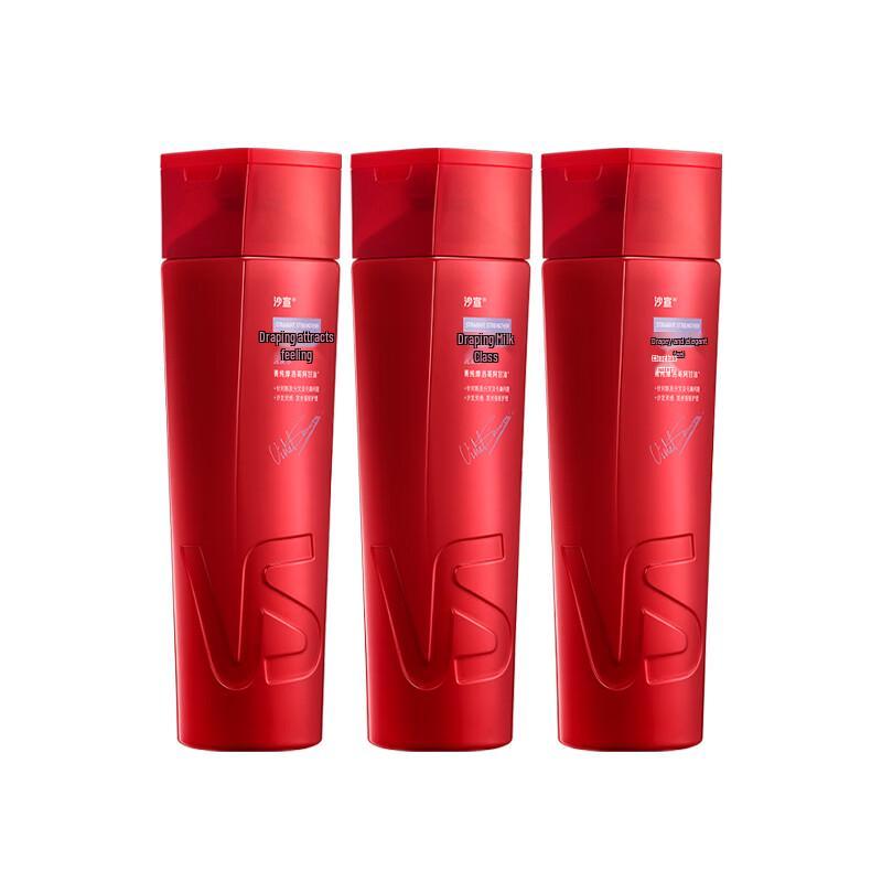 VS Smooth & Resilient Hair Care Shampoo (600g)