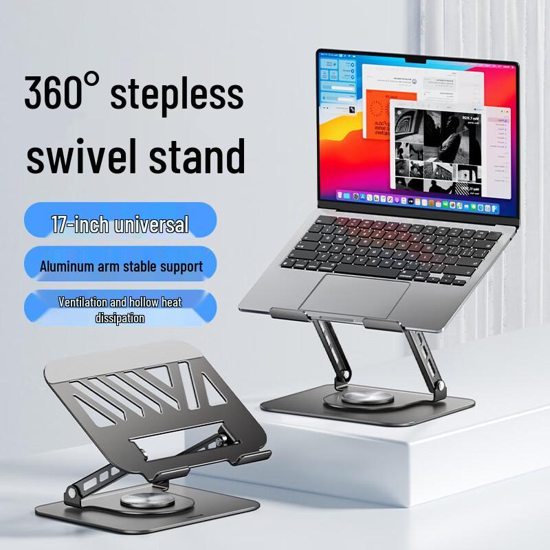 Ollymurs 360-Degree Rotating Laptop Stand & Riser
