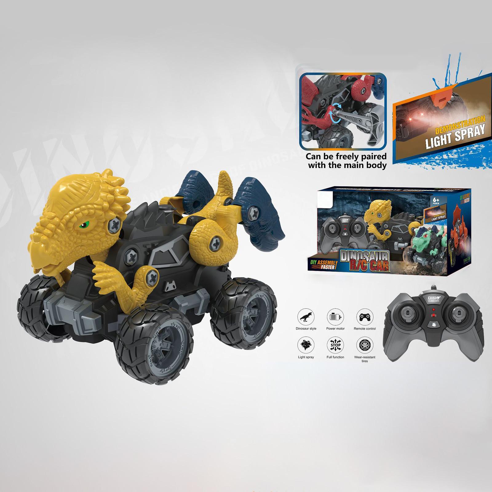 

Дистанционное управление игрушечный динозавр световой спрей автомобиль съемная игрушка своими руками One Size жёлтый