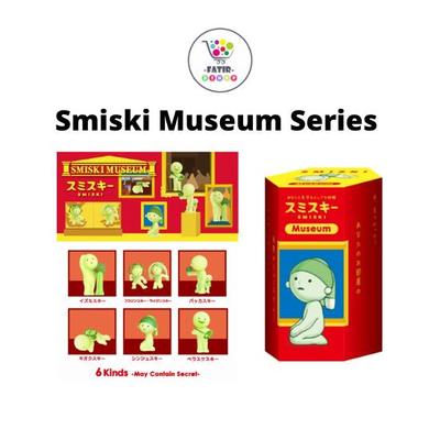 Seria muzealna Smiski Mini figurki