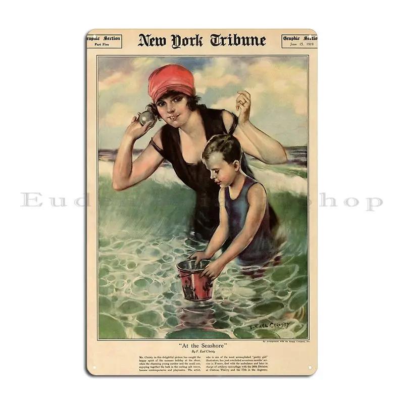 At The Seashore Metal Plaque Poster Wall Decor Club Wall Cave Bar Cave Customize Tin Sign Poster 20x30cm(7.8x11.8inch)