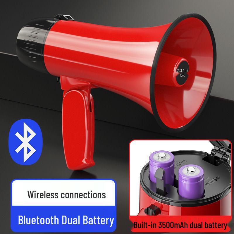 Xiangke High-Pitched Handheld Megaphone for Street Vendors & Promotional Recordings