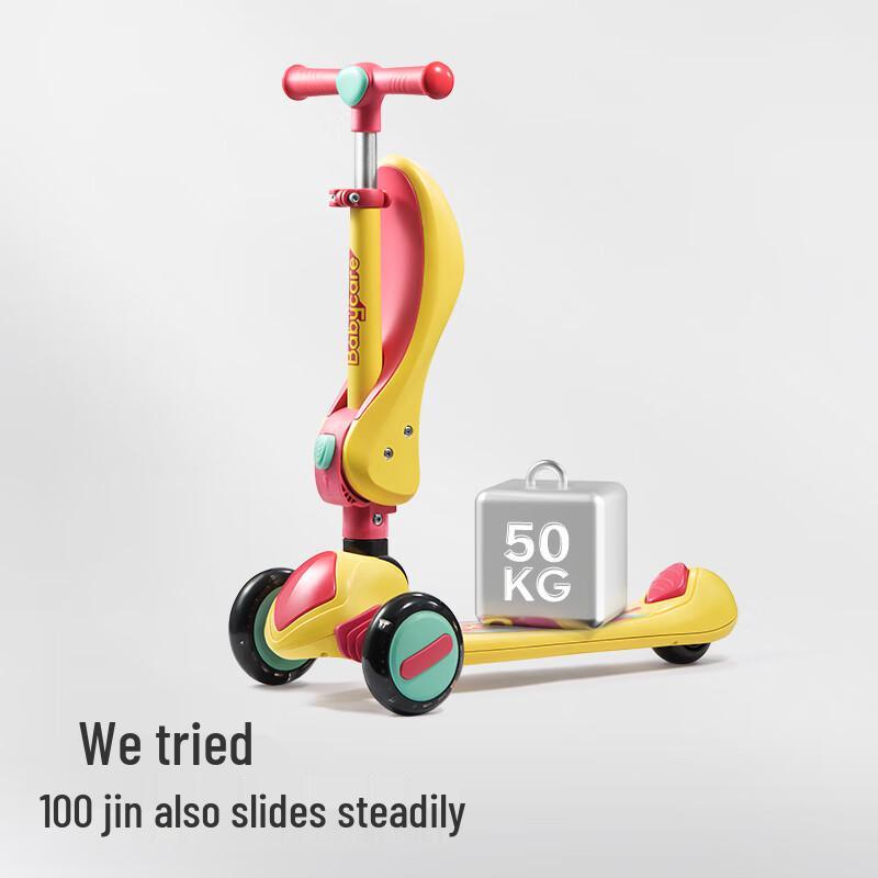 Babycare 2-in-1 Foldable Kids Scooter (2-6 Years)