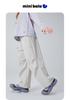 Mini Bala Men's and Women's Pants with Lightweight and Breathable Parachute Pants for Summer Quick Drying, Sunscreen and Cooling Feel