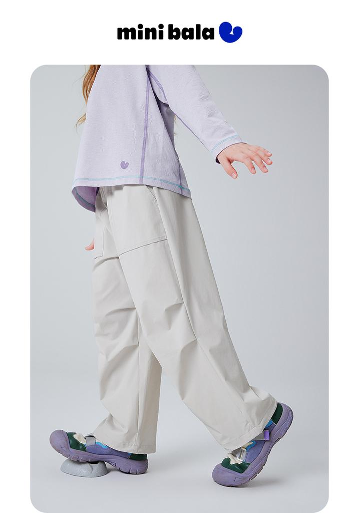 Mini Bala Men's and Women's Pants with Lightweight and Breathable Parachute Pants for Summer Quick Drying, Sunscreen and Cooling Feel