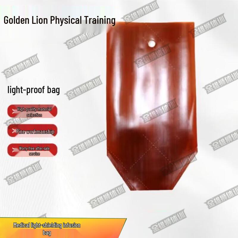 Golden Lion Outdoor First Aid & Emergency Supplies