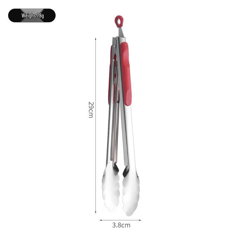 Ruhan Stainless Steel Food Tongs