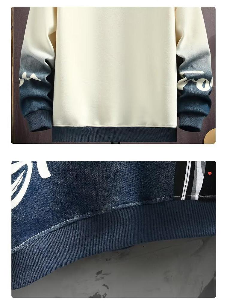 Trendiges Kapuzensweatshirt für 13-15-jährige Jungen - Herbst/Winter Kollektion