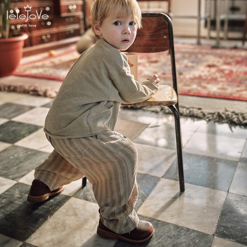 LELE JOVE Kids Nordic Style Striped Cotton Trousers 130