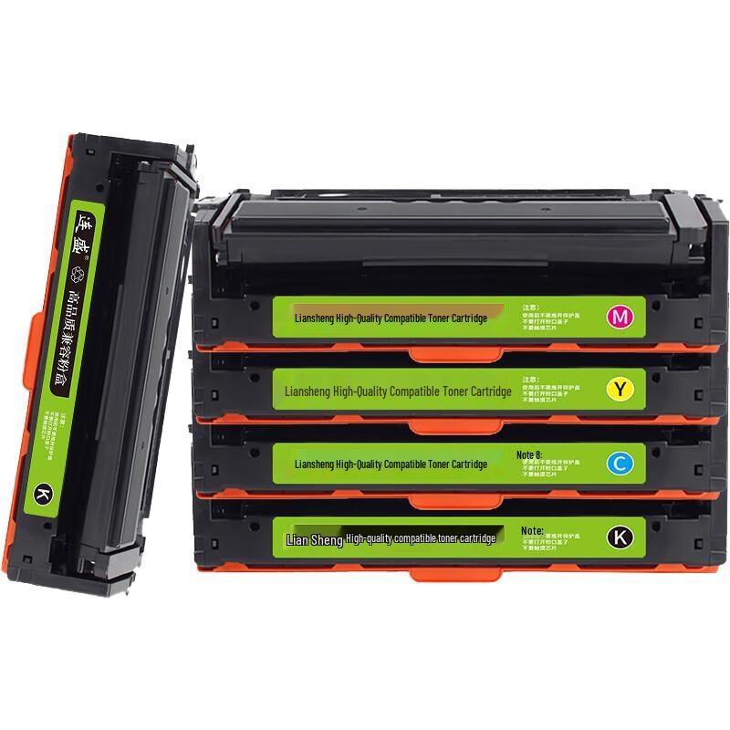 Liansheng LD2410 Toner Cartridge Set for Lenovo CS2410DN
