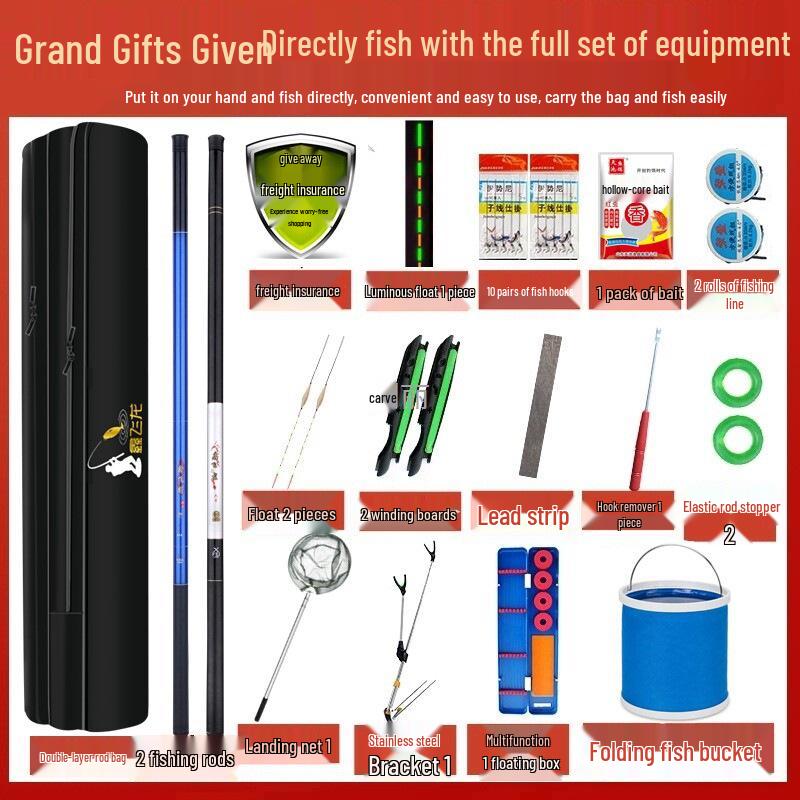 Beginner's Super Hard Short Section Fishing Rod Set for Big Fish