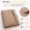 Ganve Passport Case with Skimming Prevention and Coin Passport Cover Popular Passport Card Pass Holds 5 Leather Passport Protective Storage Stylish