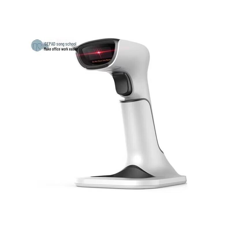 GEPAD SK-902 Wireless Bluetooth 1D/2D Barcode Scanner CN plug (adapter included)
