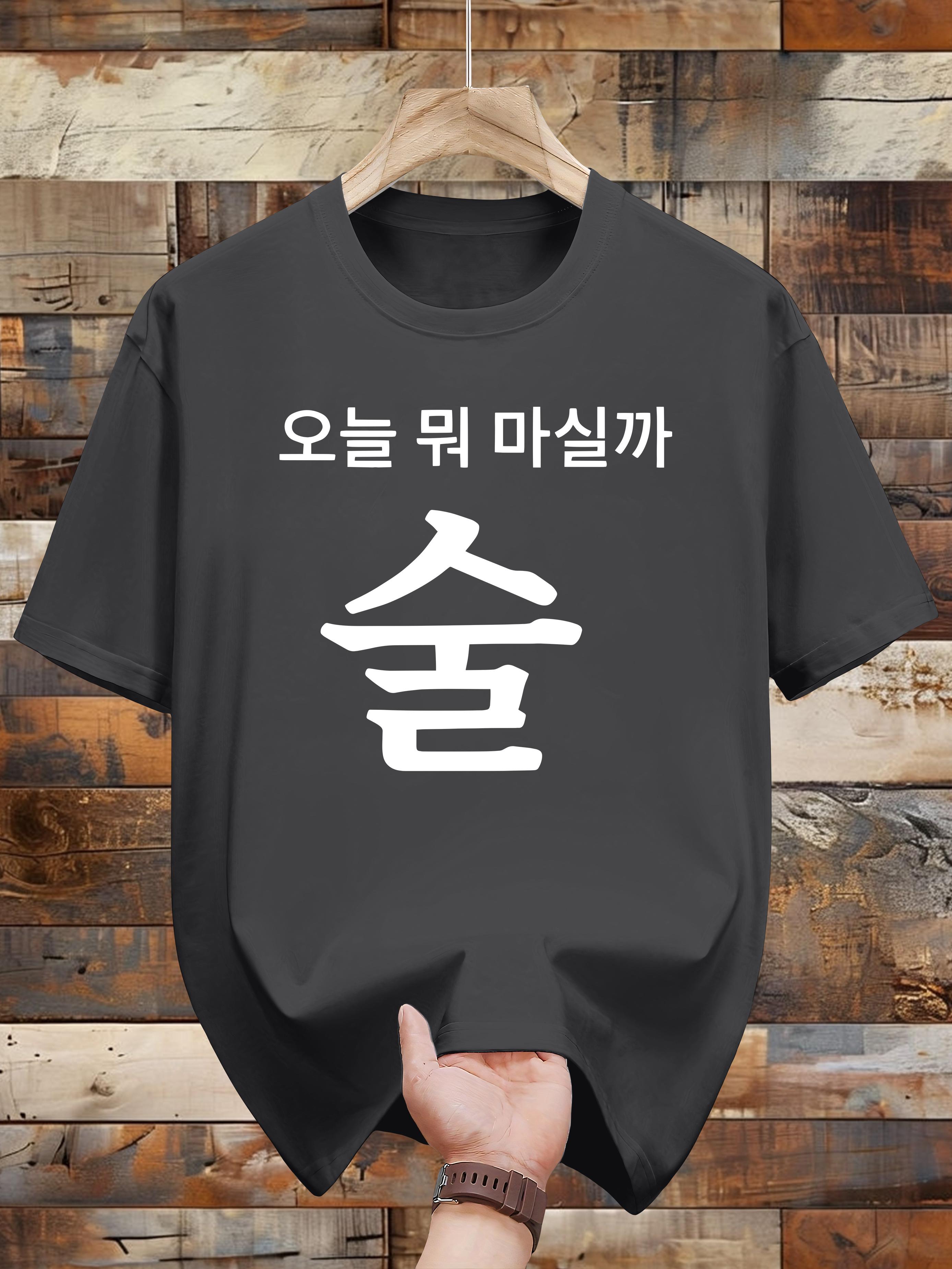 

Niuwang Selection 200g 100% Cotton Short Sleeve T-shirt - Black Geometric Print Casual Crew Neck Tee S