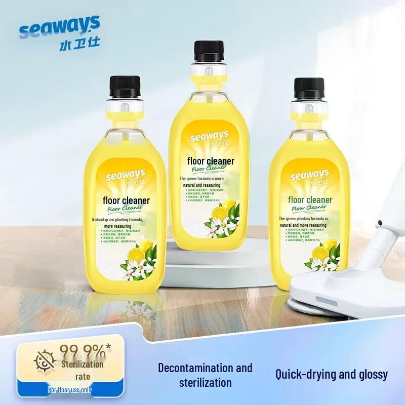 Seaways Orange Lemon Scent Floor Cleaner, 3 x 500ml Bottles