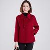 Hengyuanxiang Women's New Chinese Style 100% Wool Double-Faced Short Coat