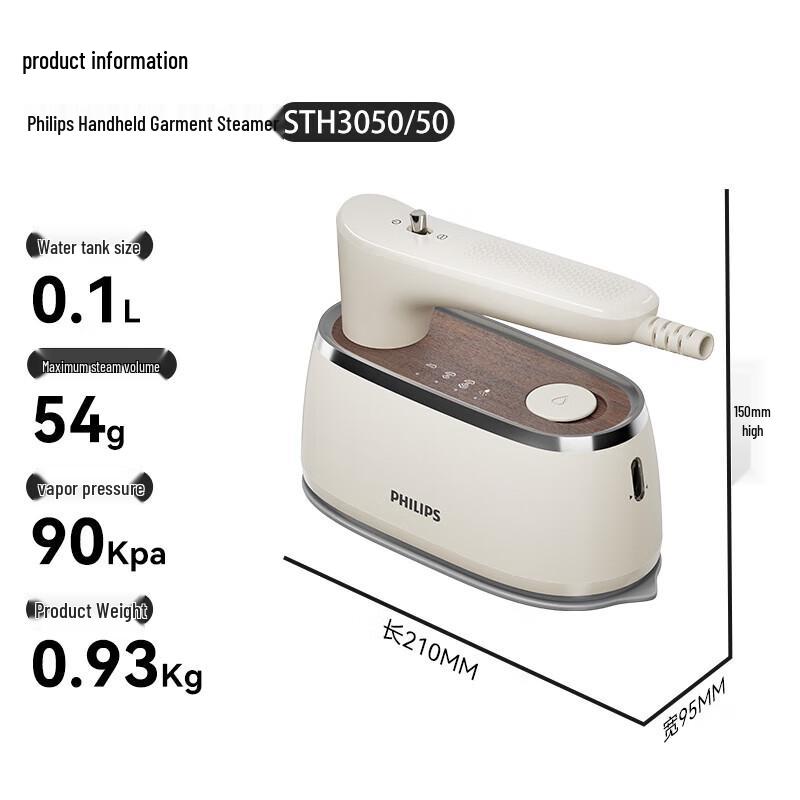 Philips Handdampfbürste STH3050/50