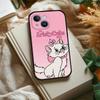 M-Marie Cat Cute Phone Case For IPhone 1716 15 14 13 Pro Max 11 12 Mini X Xs XR Black Silicone Cover