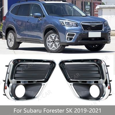 Car Front Bumper Fog Lamp Foglight Cover Frame Trim Cap Hood Lid Bezel For Subaru Forester SK
