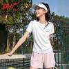 Warrior Women's Slim-Fit Short Sleeve Sports T-Shirt