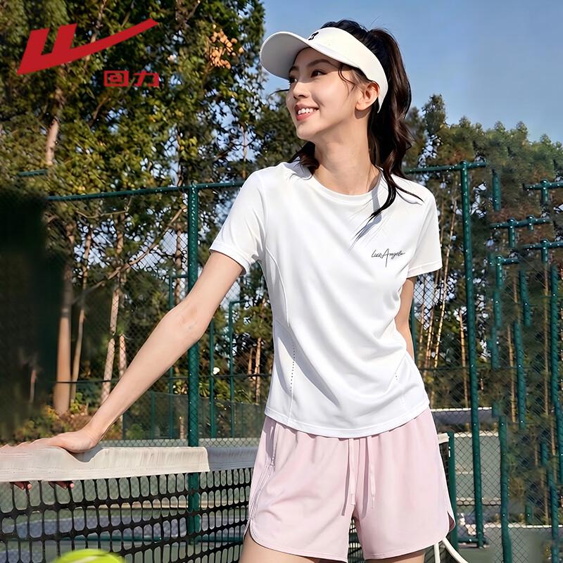 Warrior Women's Slim-Fit Short Sleeve Sports T-Shirt