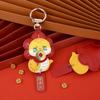 Creative Snake Year Keychain Fashion Snake Keyring Charms Snake Pendant  Party