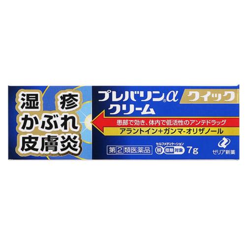

[Designated Category 2 OTC drug] Prevalin × Quick Cream 7g