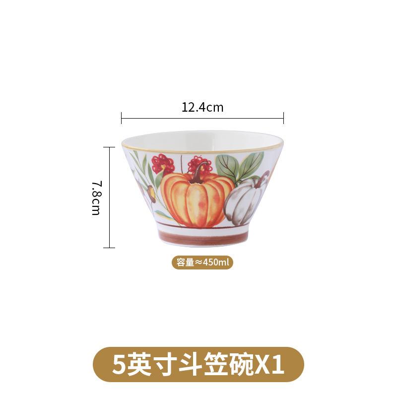 High Value Nordic Pumpkin Bowl Plate Combination Household Ceramic Tableware High Light Luxury Pastoral