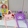 And Cozy Lightweight Plush Crossbody Bag For Kids Available In Soft Colors Cute And Functional
