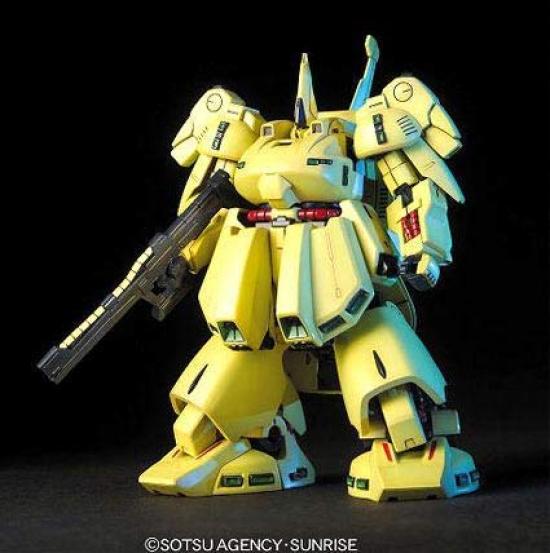HGUC Mobile Suit Zeta Gundam The O Scale Plastic Model Kit PMX-003 1/144 Pre-Colored
