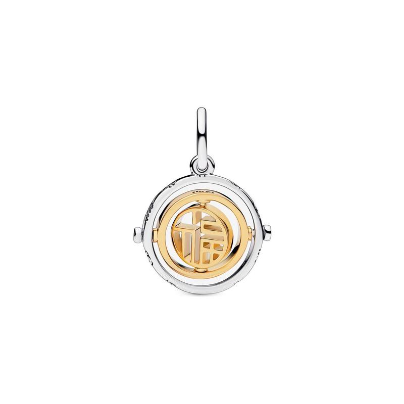 Pandora Exquisite and stylish necklace/pendant for women, gold/silver 762536C00 серебряный