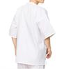 Kimono undershirt for men [KYOETSU] (LL, white)