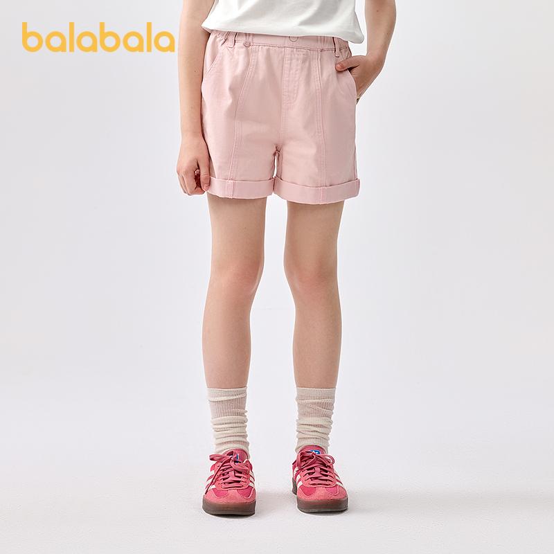 Balabala Children's Denim Shorts