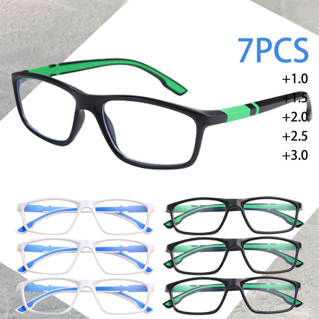 7PCS Reading Glasses Ultra-Light HD Reading Glasses for Men & Women - Stylish Square Frame Portable Design Adjustable