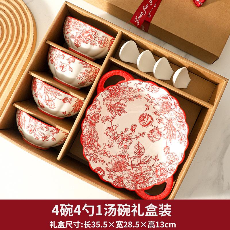 Bowl Set, Red Rose Household Chinese Wedding Housewarming Gift, Ceramic Bowl Wedding Gift Box Set