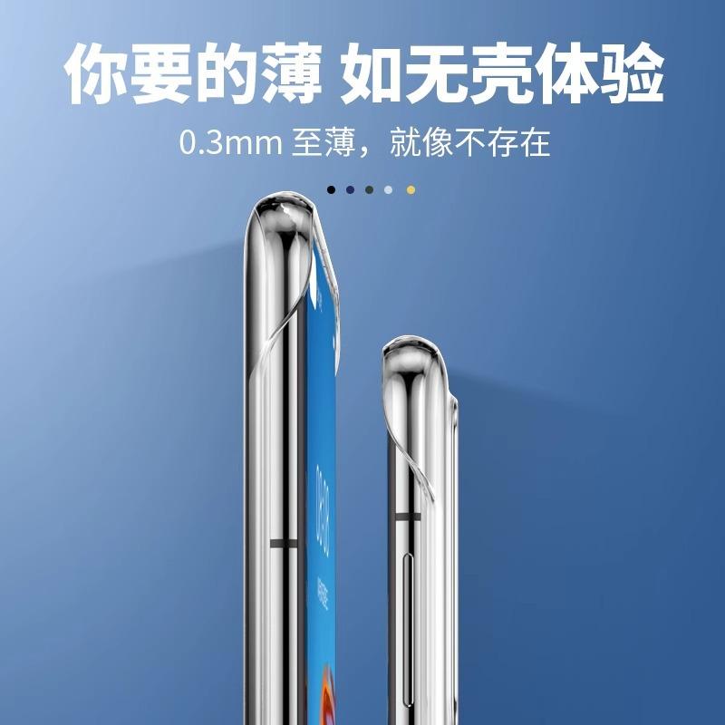 Applicable To Opporeno14 Mobile Phone Case, New Transparent Borderless Reno14Pro Ultra-thin Lens Anti-drop Protection +