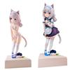 20CM Vanille Figur NEKOPARA Anime Süßer Körper Kann Ersetzt Werden Animationsmodell Spielzeug Geschenke Sammlung Dekoration Ornamente PVC