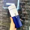 Stainless Steel Insulated Water Bottle Women Men Students Trendy Minimalist Cute Forest Style Thermos Cup With Temperature