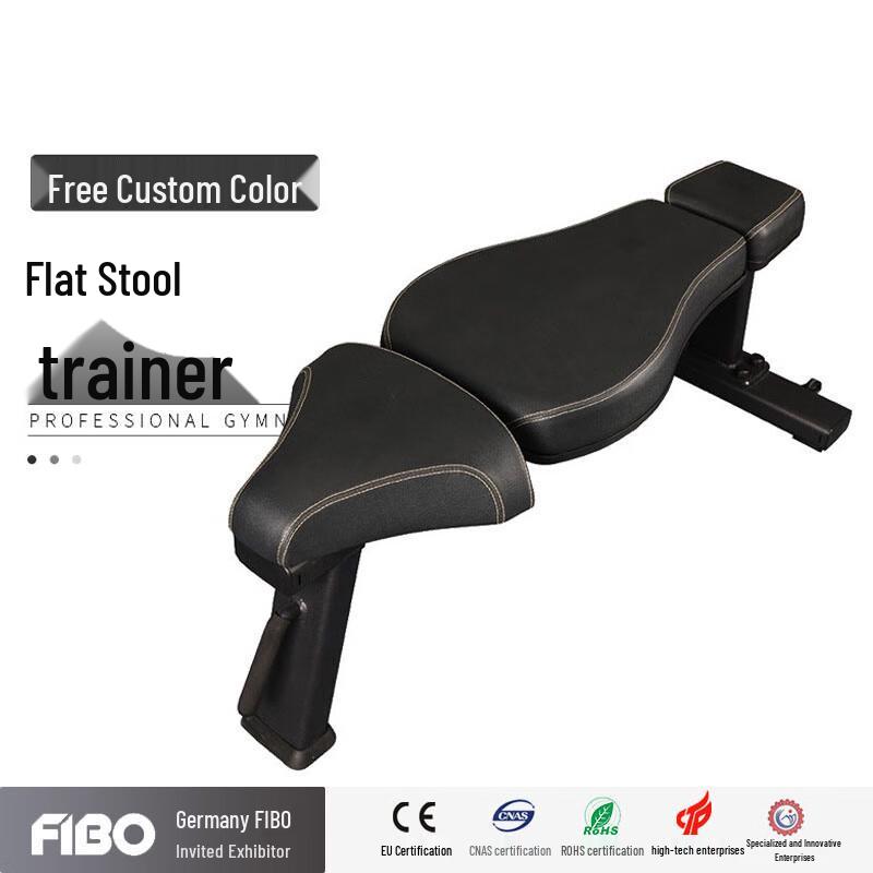 Multi-functional Flat Weight Bench