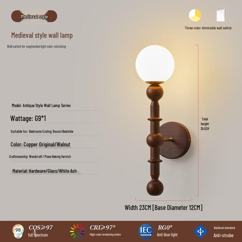 Xuanyong Retro Ash Wood & Glass Bedside Wall Lamp