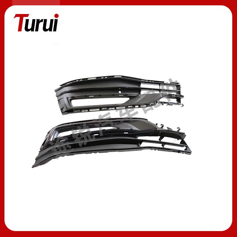 BMW G30/G38 2018-20 High Trim Fog Light Frame Set (Left 51117409547 & Right 51117409548)