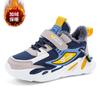 Boys shoes summer single mesh breathable middle school and older children primary school students sports shoes boys mesh casual shoes running shoes