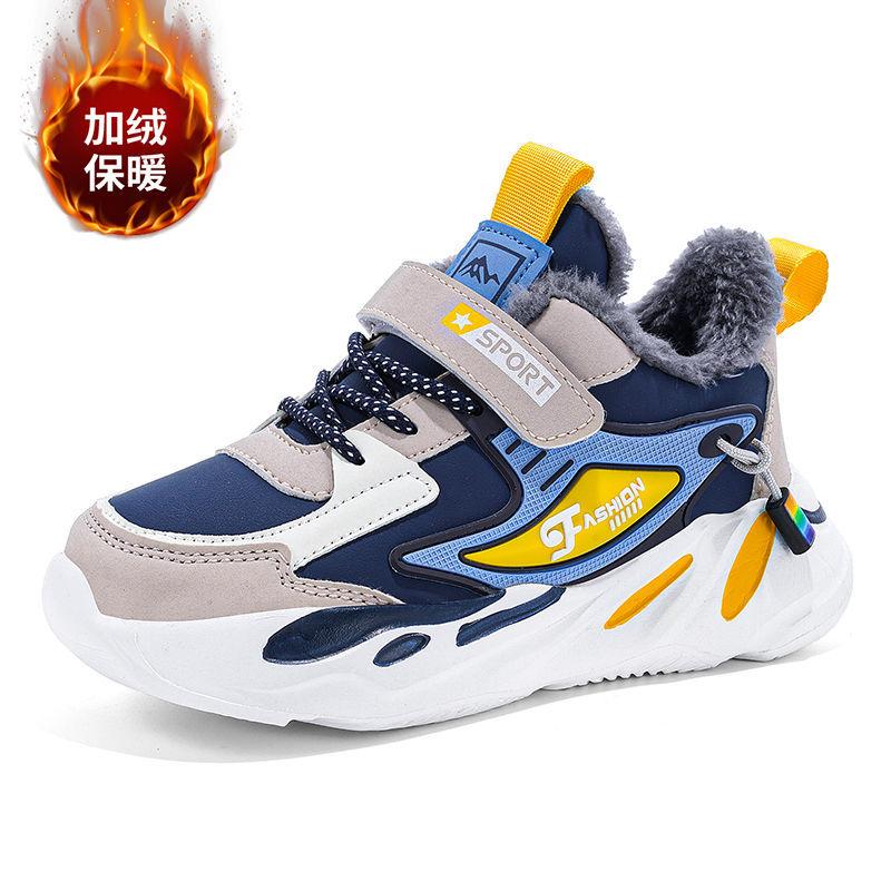 Boys shoes summer single mesh breathable middle school and older children primary school students sports shoes boys mesh casual shoes running shoes