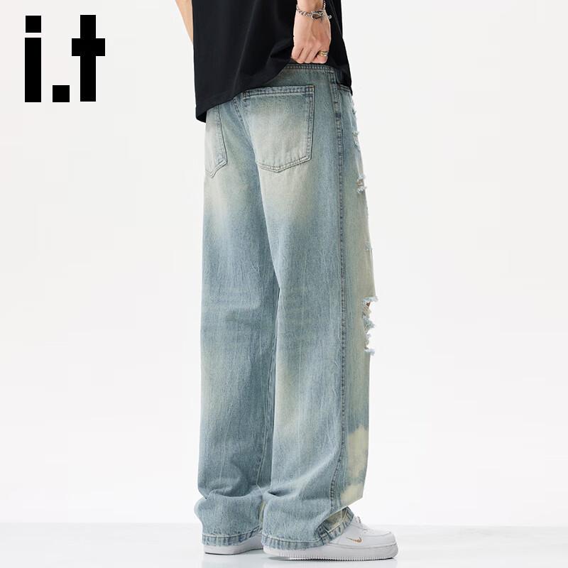 Izzue IT Men's Distressed Loose Straight-Leg Jeans