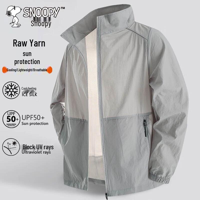 SNOOPY Men's UV Protection Breathable Summer Jacket